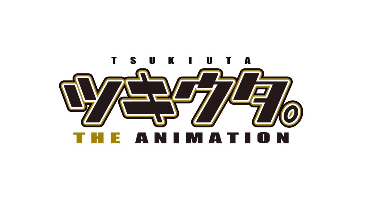 Tsukiuta, the animation - VO