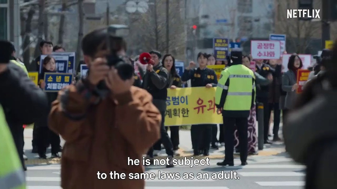 Juvenile Justice Trailer OV