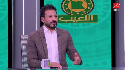 Video herunterladen: سيد معوض: رغم غيابه عن أمم أفريقيا.. هذا اللاعب هو الأقرب لتعويض غياب حجازي في مباراتي السنغال