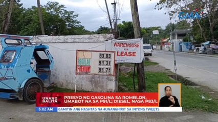 Presyo ng gasolina sa Romblon, umabot na sa P91/L; diesel, nasa P83/L | UB