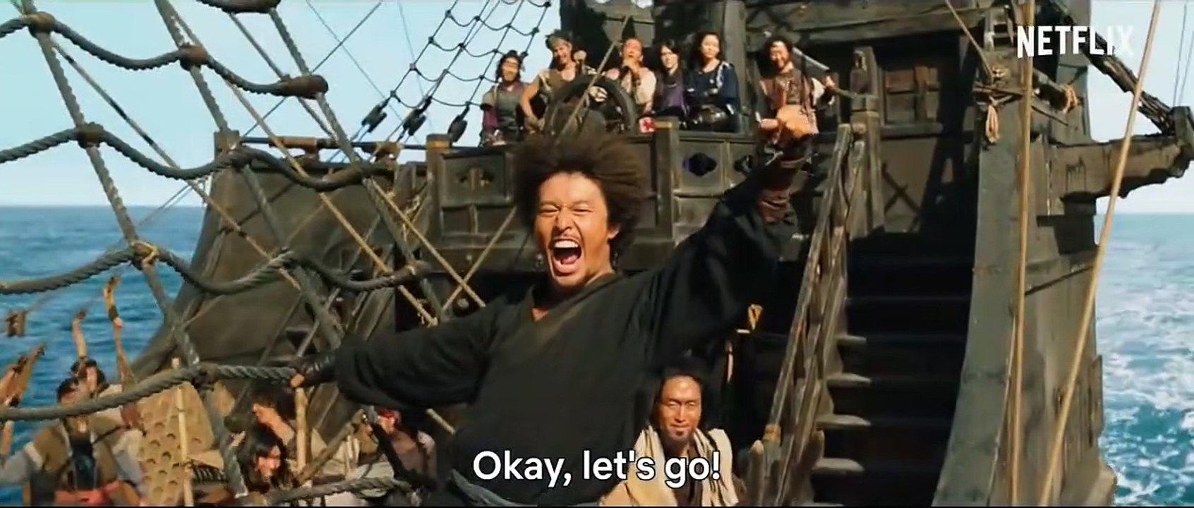 The Pirates: The Last Royal Treasure Trailer OmeU