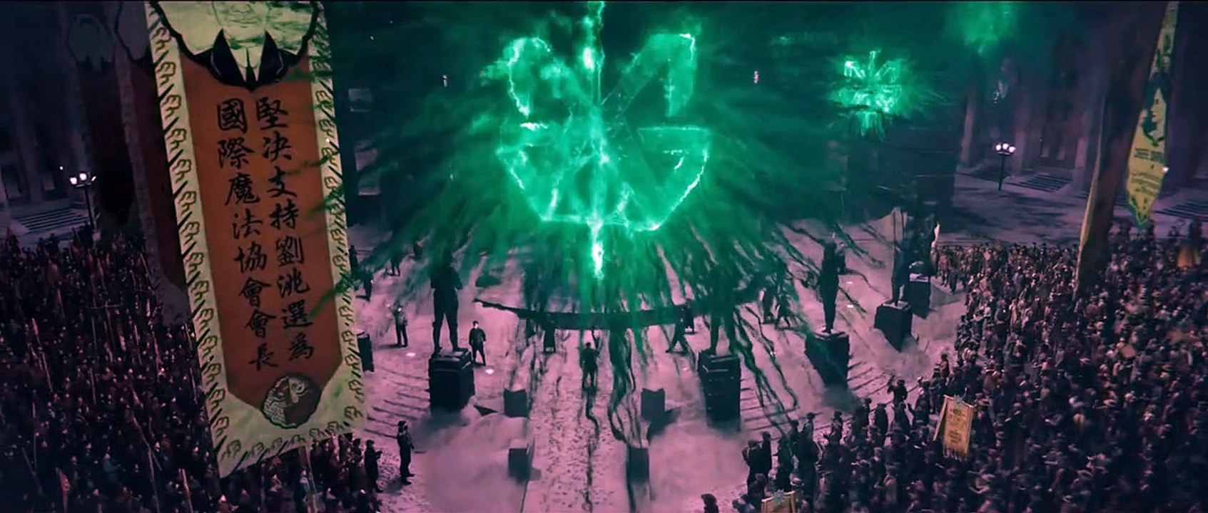 Phantastische Tierwesen 3: Dumbledores Geheimnisse Trailer (2) DF