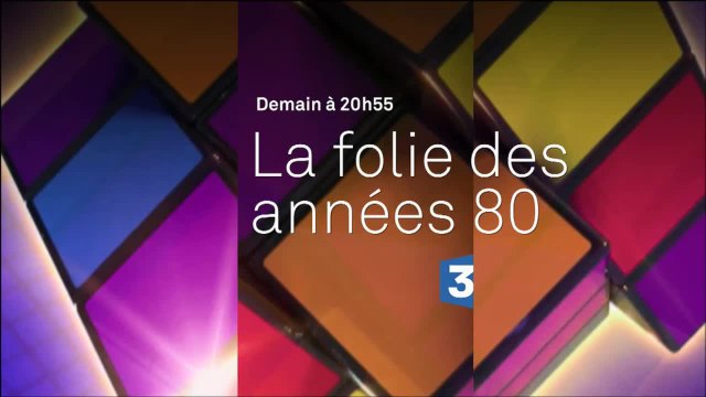 La Folie des années 80 - 23/09/16
