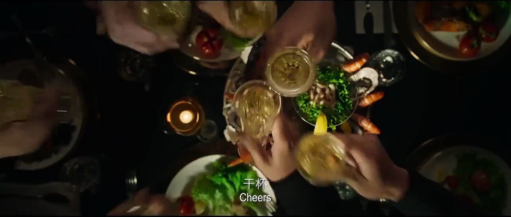 Operation Golden Job Trailer (2) OV