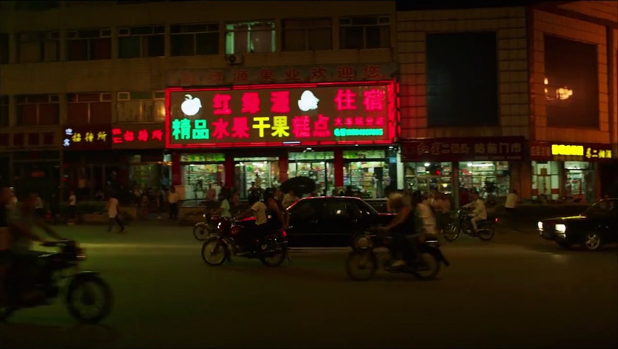 Asche ist reines Weiß Trailer DF