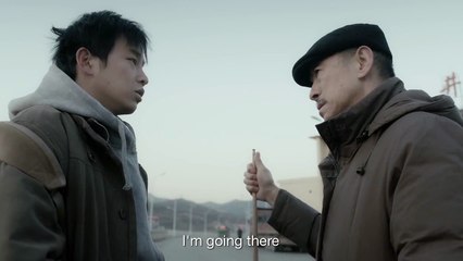 An Elephant Sitting Still Trailer OmeU