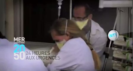 24 heures aux urgences  Humains et fragiles - 28 07 17 - NT1
