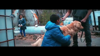 Chimera Strain Trailer OV