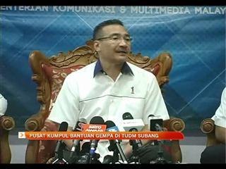 Pusat kumpul bantuan gempa di TUDM Subang