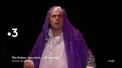 Eh ben alors Faut rigoler (France 3) bande-annonce