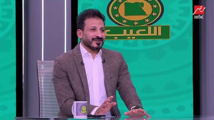 سيد معوض: تم حل مجلس إدارة الإسماعيلي بعد موافقتهم على انضمامي للأهلي.. واحترافي في تركيا مكانش كوبري