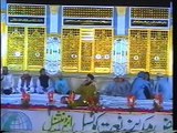 Naat Sharif - Owaision Mein Baith Ja - Hafiz Ghulam Mustafa Qadri