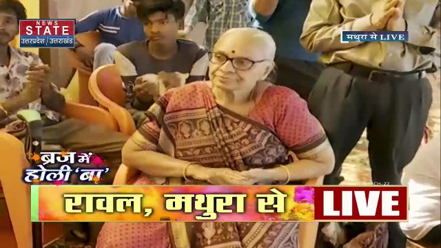 Holi 2022 : कान्हा की नगरी Mathura में होली की धूम | Holi Festival |