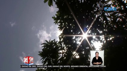51°C heat index na naitala sa Dagupan, pinakamataas ngayong taon | 24 Oras