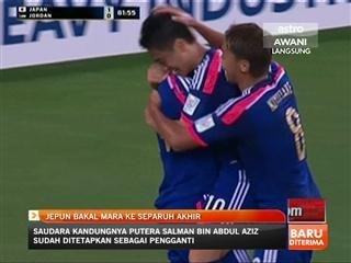 Piala Asia: Jepun bakal mara ke separuh akhir