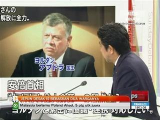 Jepun desak IS bebaskan dua warganya