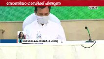 ''ഇത്ര പെട്ടെന്ന് കോൺഗ്രസ് വർക്കിങ് കമ്മിറ്റി വിളിക്കുന്നത് അസാധാരണം''