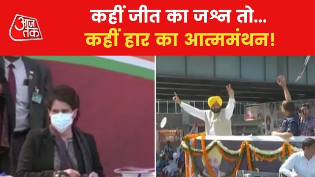 Yogi Adityanath to meet PM Modi, AAP Mega show in Amritsar