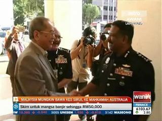 Malaysia mungkin bawa kes Sirul ke Mahkamah Australia