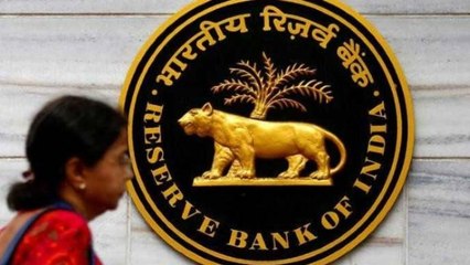 नॉन बैंकिंग फाइनेंनशियल कंपनी से लोन ले रहे हैं तो RBI की बुकलेट जरूर पढ़ें