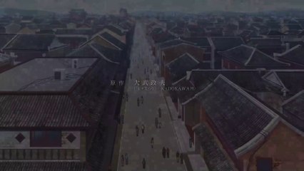 Hinamatsuri episode 1 [Bg subs]