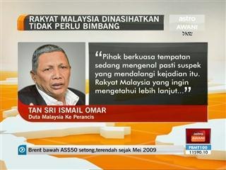 Rakyat Malaysia dinasihatkan tidak perlu bimbang