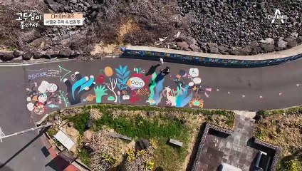 남편의 임종을 지키지 못했던 두심, 아들이 준비한 유품 속 두심의 모습