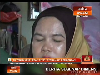 10 penyokong Kedah ditipu penganjur rombongan
