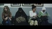 Fest Track On Sirk TV Interview: DAUGHTERS OF ABDUL-RAHMAN [Red Sea International Film Festival 2021] - Part I