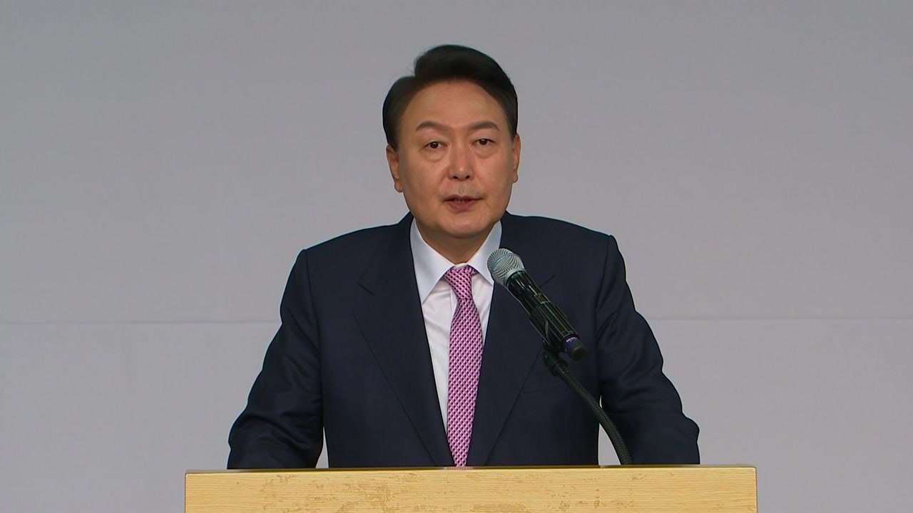 제20대 대통령 윤석열 당선...여소야대 정국, 첫 시험대는? / YTN