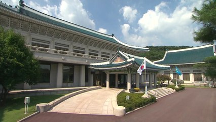 초접전으로 갈린 민심...통합 가능할까? / YTN