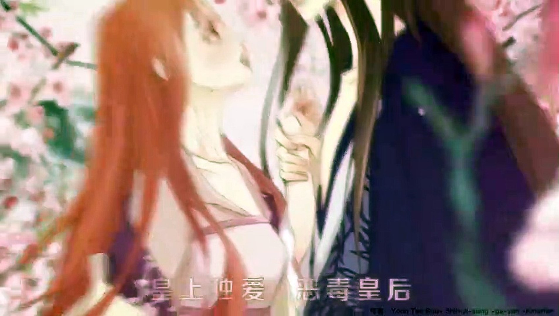 日劇 惡魔吹著笛子來 18日劇sp Part1 影片dailymotion