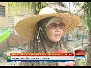 Pengguna minta kerajaan kaji semula rebat elektrik
