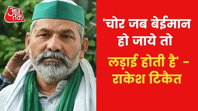 'They are thieves and dishonest', Tikait on EVMs monitoring