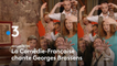 La Comédie-Française chante du Georges Brassens - france 3 - 29 05 18