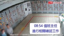 303停電興達關鍵22分鐘 經部首次披露監視器影像 (經濟部提供)