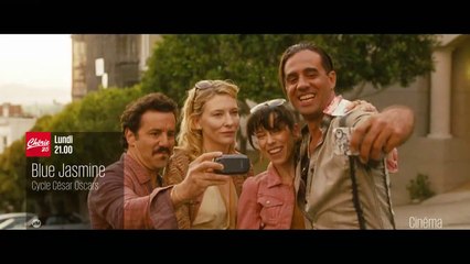 Blue Jasmine (Cherie 25) : la bande-annonce