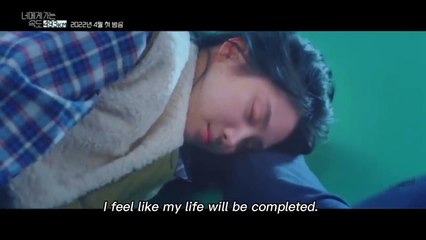 493km For You (2022) Official Trailer | Park Ju Hyun, Chae Jong Hyeop