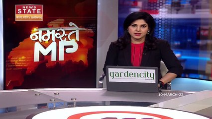 MP Budget 2022-23: जानिये, प्रदेश के बड़े शहरों को बजट में क्या मिला ?