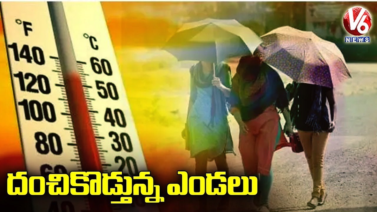 Temperature Levels Rising In Telangana, Huge Demand On Summer Drinks  _ V6 News