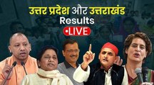 उत्तराखंड चुनाव नतीजे 2022 I Uttrakhand election result 2022@9.00