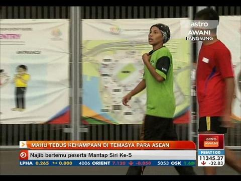 Siti Noor Iasah mahu tebus kehampaan di temasya Para ASEAN