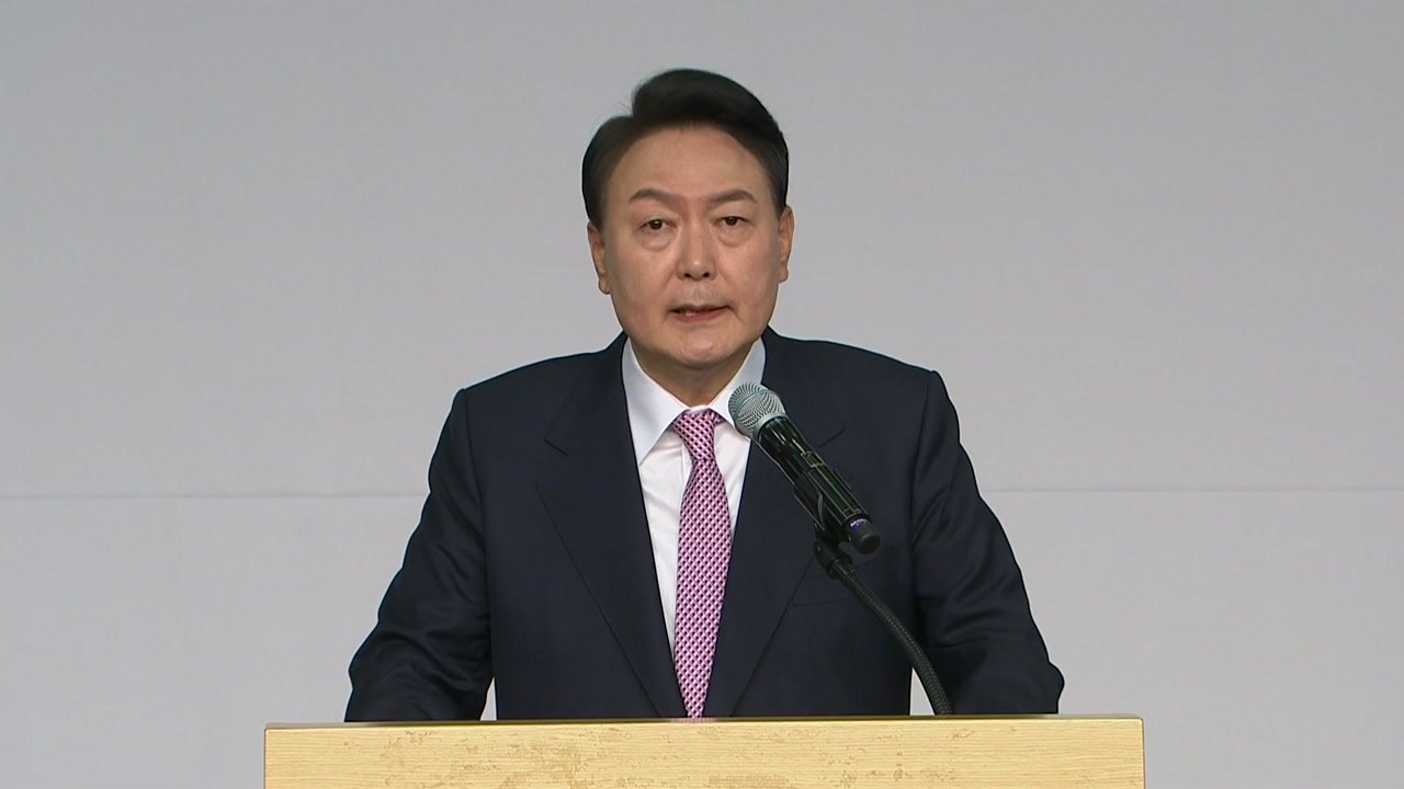 [뉴스앤이슈] 윤석열 제20대 대통령 당선...5년만에 정권교체 / YTN