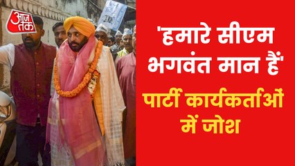 Early trends show strong AAP win in Punjab