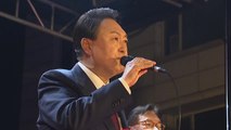 [더뉴스] 윤석열 제20대 대통령 당선...국민의힘 입장은? / YTN