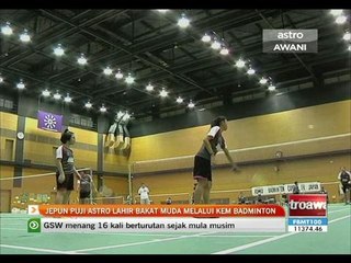 Jepun puji Astro lahir bakat muda melalui kem badminton