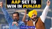 Punjab election results 2022: AAP set to form govt, Congress fights for second spot | Oneindia News