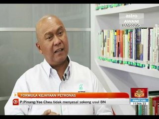 PETRONAS PRIMAX 97: Teknologi F1 untuk kegunaan optimal di jalan raya