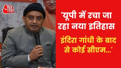 'Never happened in UP history..',What Sudhanshu Trivedi said
