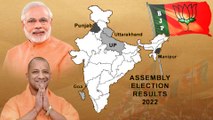 Election Results 2022 : BJP Lead In Three States | Oneindia Telugu